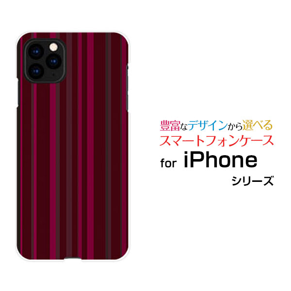 iPhone 12 miniե ȥ ߥdocomo au SoftBankꥸʥ ǥ󥹥ޥ С  ϡ...