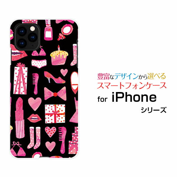 iPhone 12 Proアイフォン トゥエルブ プロdocomo au SoftBankオリジナル デザインスマホ カバー ケース ハード TPU ソフト ケースおしゃれアイテム（黒×ピンク）