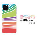 iPhone 12 ProACtH gDGu vdocomo au SoftBankIWi fUCX}z Jo[ P[X n[h TPU \tg P[XLine Layer type002