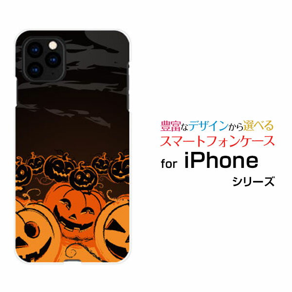 iPhone 12 ProACtH gDGu vdocomo au SoftBankIWi fUCX}z Jo[ P[X n[h TPU \tg P[Xڂ_X