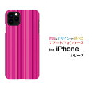 iPhone 12 ProACtH gDGu vdocomo au SoftBankIWi fUCX}z Jo[ P[X n[h TPU \tg P[XrrbhsNXgCv