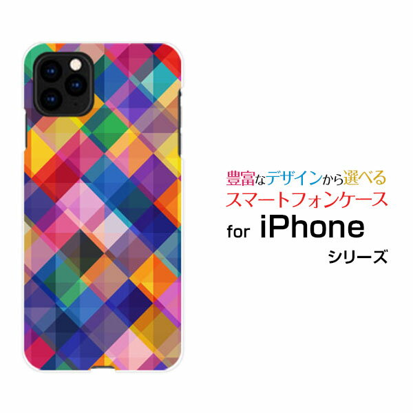 Rakuten - iPhone 13アイフォン サーティーンdocomo au SoftBankオリジナル デザインスマホ カバー ケース ハード TPU ソフト ケース色紙