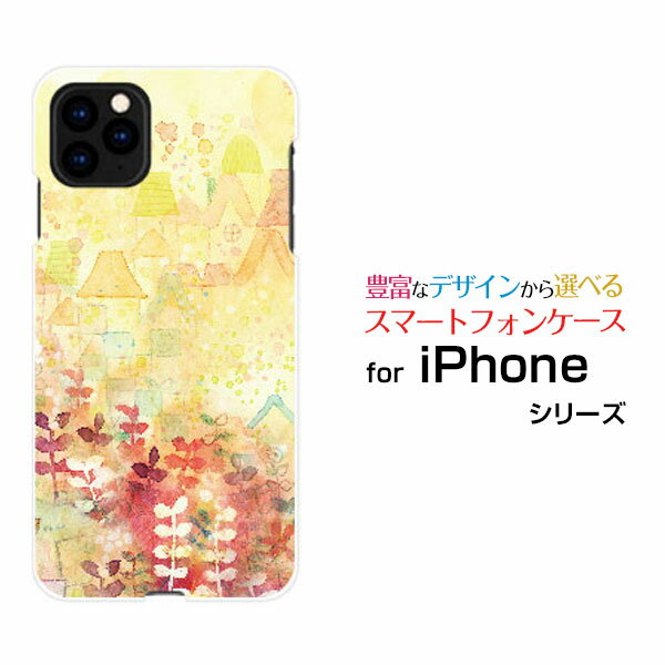 乐天商城 - iPhone 13アイフォン サーティーンdocomo au SoftBankオリジナル デザインスマホ カバー ケース ハード TPU ソフト ケースたのしい絵本