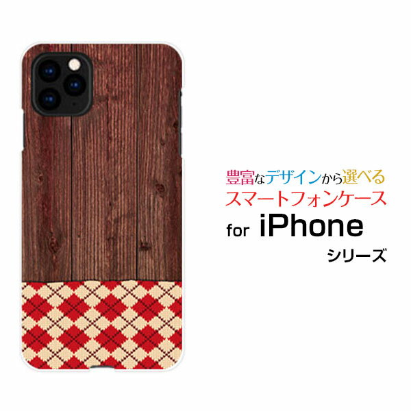 iPhone 13�����ե��� �����ƥ�����docomo au SoftBank���ꥸ�ʥ� �ǥ����󥹥ޥ� ���С� ������ �ϡ��� TPU ���ե� ����������Ĵ��...