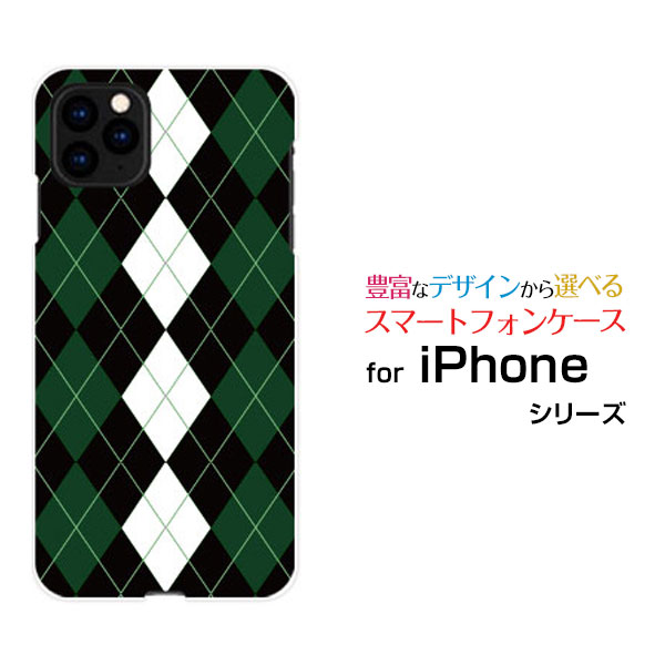 iPhone 13 miniե ƥ ߥdocomo SoftBankꥸʥ ǥ󥹥ޥ С  ϡ TPU ե ...