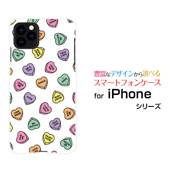 Rakuten - iPhone 13 miniアイフォン サーティーン ミニdocomo SoftBankオリジナル デザインスマホ カバー ケース ハード TPU ソフト ケースLOVE HEART(ランダム)