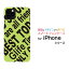 iPhone 13 miniե ƥ ߥdocomo SoftBankꥸʥ ǥ󥹥ޥ С  ϡ TPU ե Rogo (YELLOWISH GREEN)