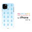 iPhone 13 miniե ƥ ߥdocomo SoftBankꥸʥ ǥ󥹥ޥ С  ϡ TPU ե ɥå