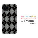 iPhone 13 Proアイフォン サーティーン プロdocomo au SoftBankオリジナル デザインスマホ カバー ケース ハード TPU ソフト ...