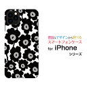 iPhone 13 Proアイフォン サーティーン プロdocomo au SoftBankオリジナル デザインスマホ カバー ケース ハード TPU ソフト ケース北欧風花柄type1ブラック