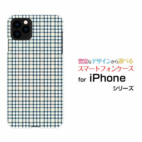 Rakuten - iPhone 13 Pro Maxアイフォン サーティーン プロ マックスdocomo au SoftBankオリジナル デザインスマホ カバー ケース ハード TPU ソフト ケースチェック柄ネイビー×ホワイトクリーム