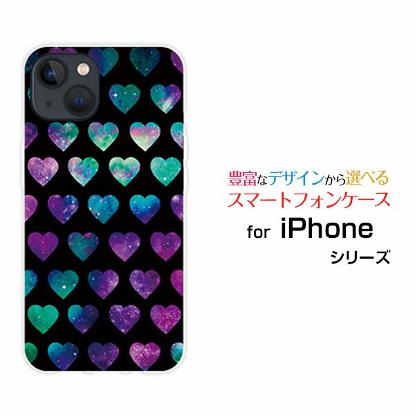 乐天商城 - iPhone 15アイフォン フィフティーンdocomo au SoftBank 楽天モバイルオリジナル デザインスマホ カバー ケース ハード TPU ソフト ケース宇宙ハート（ブラック）