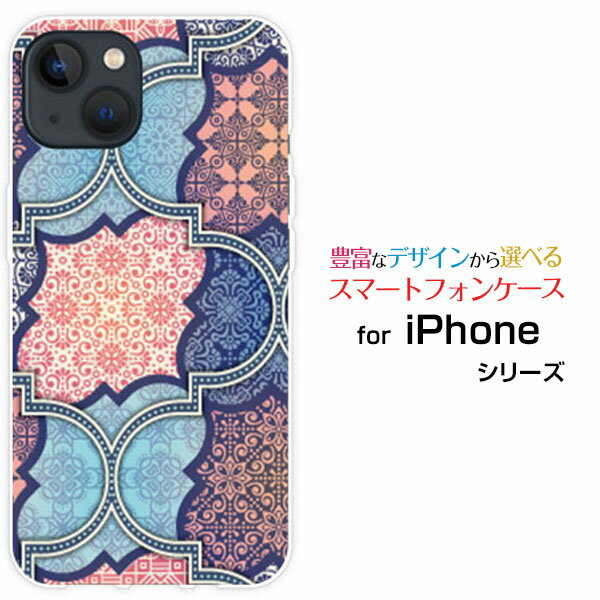 Rakuten - iPhone 15アイフォン フィフティーンdocomo au SoftBank 楽天モバイルオリジナル デザインスマホ カバー ケース ハード TPU ソフト ケースパッチワーク(typeE)