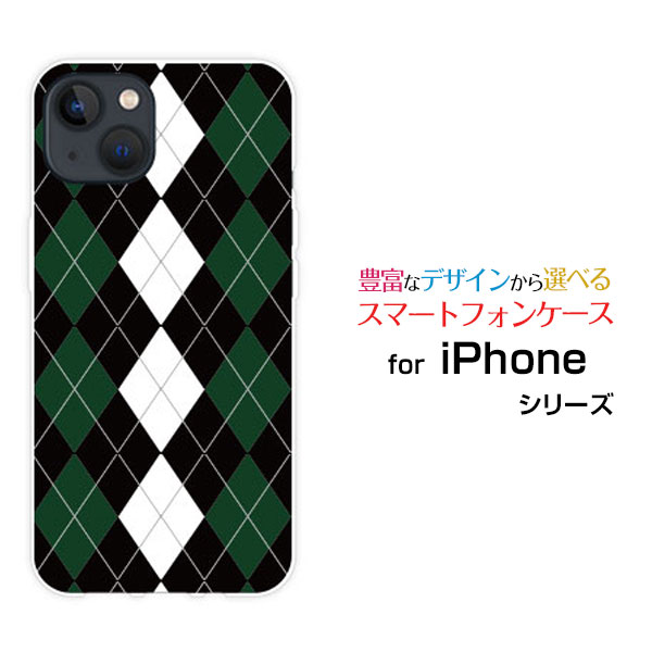 iPhone 15 Plus�����ե��� �ե��եƥ����� �ץ饹docomo au SoftBank ��ŷ��Х��륪�ꥸ�ʥ� �ǥ����󥹥ޥ� ���С� ������ �ϡ�...