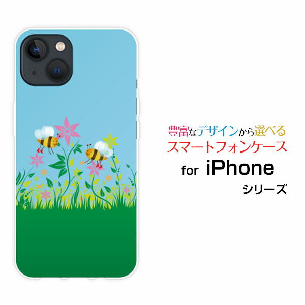 Rakuten - iPhone 14アイフォン フォーティーンdocomo au SoftBankオリジナル デザインスマホ カバー ケース ハード TPU ソフト ケース花とミツバチ