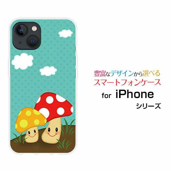 iPhone 15ACtH tBteB[docomo au SoftBank yVoCIWi fUCX}z Jo[ P[X n[h TPU \tg P[XLmR