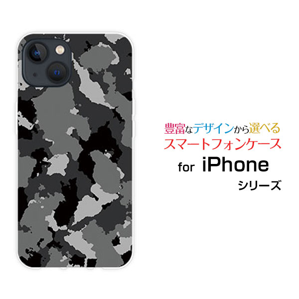 iPhone 15 PlusACtH tBteB[ vXdocomo au SoftBank yVoCIWi fUCX}z Jo[ P[X n[h TPU \tg P[X (ubN)