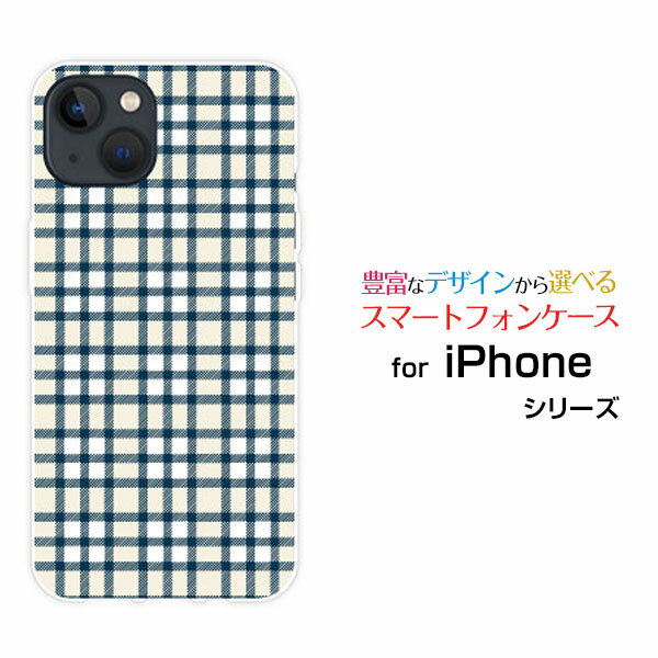 Rakuten - iPhone 15 Plusアイフォン フィフティーン プラスdocomo au SoftBank 楽天モバイルオリジナル デザインスマホ カバー ケース ハード TPU ソフト ケースPlaid(チェック柄) type006