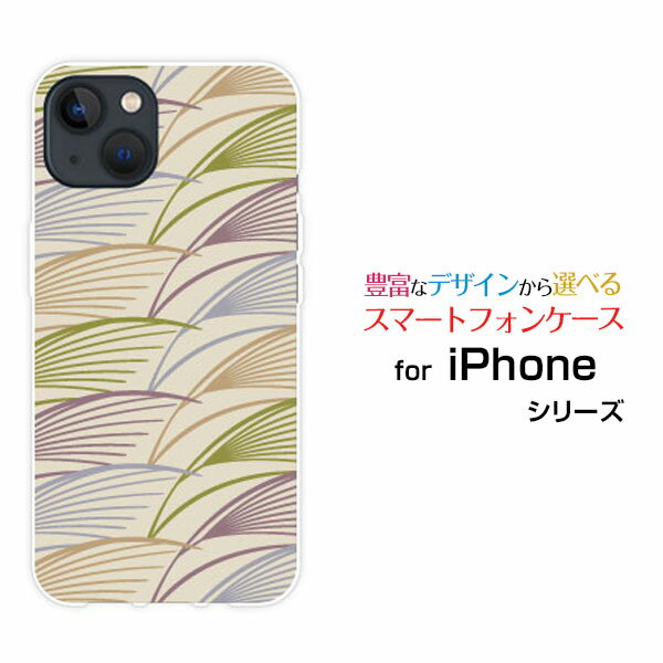 iPhone 15�����ե��� �ե��եƥ�����docomo au SoftBank ��ŷ��Х��륪�ꥸ�ʥ� �ǥ����󥹥ޥ� ���С� ������ �ϡ��� TPU ���ե� ����������(¶�ΰ�) type006