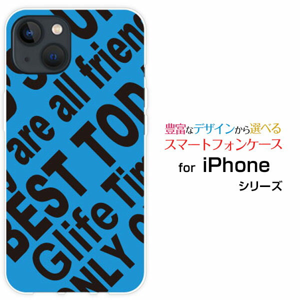 乐天商城 - iPhone 14 Plusアイフォン フォーティーン プラスdocomo au SoftBankオリジナル デザインスマホ カバー ケース ハード TPU ソフト ケースRogo (BLUE)
