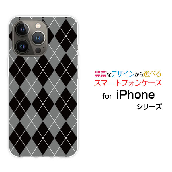 iPhone 14 Proե եƥ ץdocomo au SoftBankꥸʥ ǥ󥹥ޥ С  ϡ TPU ե...