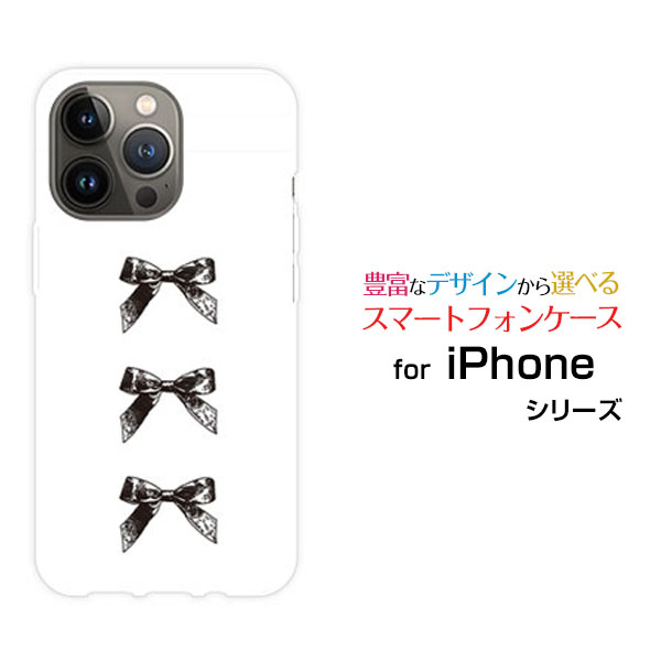 楽天市場】ケースティファイリボン（スマートフォン・携帯電話