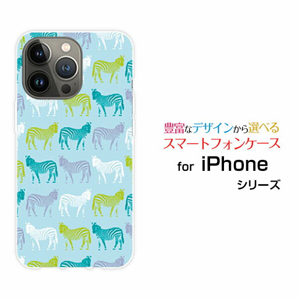 iPhone 15 Proアイフォン フィフティーン プロd