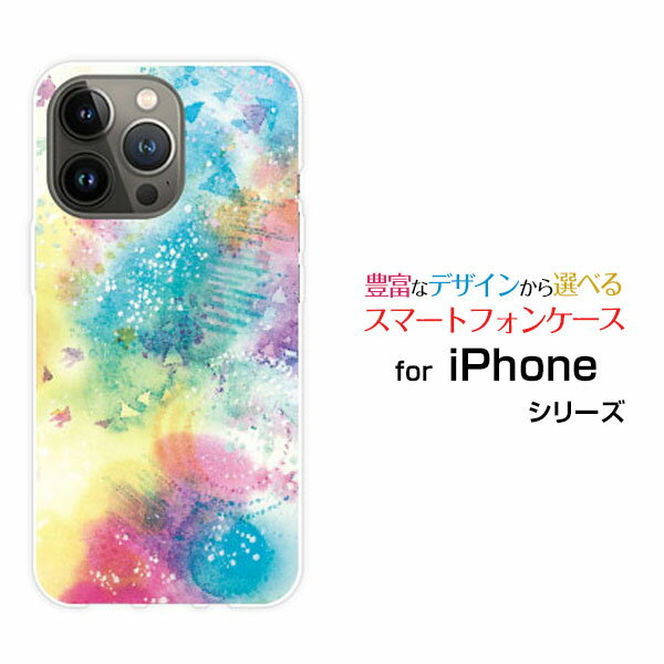 Rakuten - iPhone 14 Proアイフォン フォーティーン プロdocomo au SoftBankオリジナル デザインスマホ カバー ケース ハード TPU ソフト ケース巣立つ花