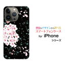 iPhone 15 Pro MaxACtH tBteB[ v }bNXdocomo au SoftBank yVoCIWi fUCX}z Jo[ P[X n[h TPU \tg P[Xƒ