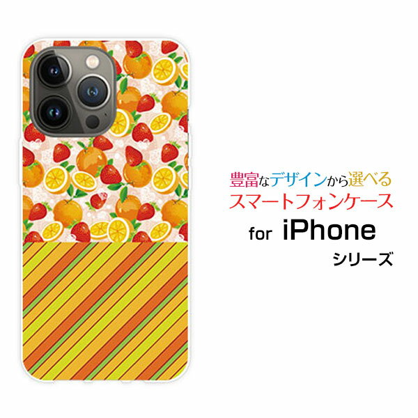 iPhone 15 Pro MaxACtH tBteB[ v }bNXdocomo au SoftBank yVoCIWi fUCX}z Jo[ P[X n[h TPU \tg P[Xt[cƃ{[_[