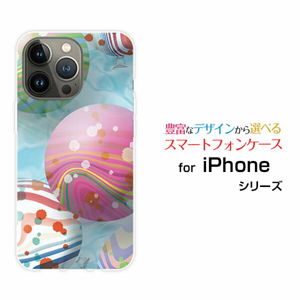 乐天商城 - iPhone 15 Pro Maxアイフォン フィフティーン プロ マックスdocomo au SoftBank 楽天モバイルオリジナル デザインスマホ カバー ケース ハード TPU ソフト ケース水ヨーヨー
