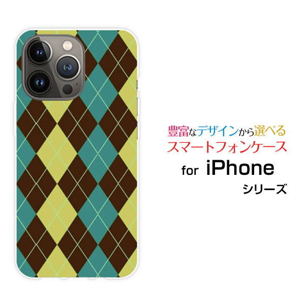 iPhone 14 Pro Maxアイフォン フォーティーン プロ マックスdocomo au SoftBankオリジナル デザインスマホ カバー ケース ハー...
