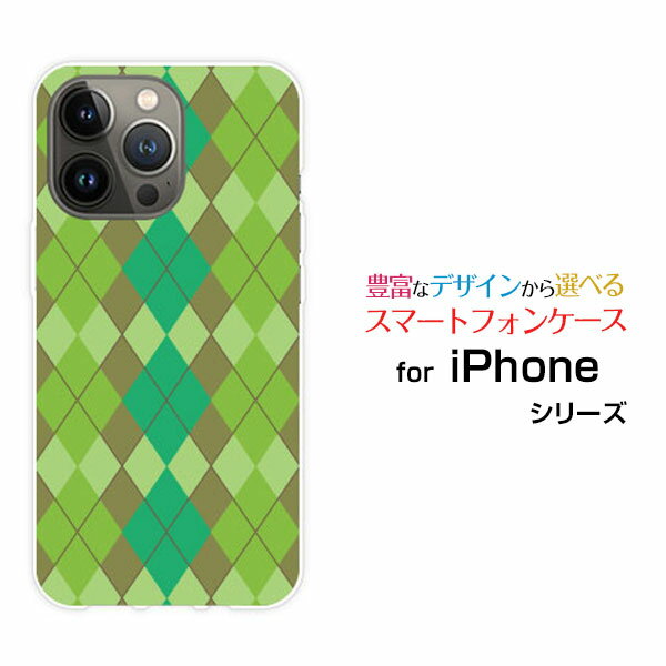 iPhone 14 Pro Maxե եƥ ץ ޥådocomo au SoftBankꥸʥ ǥ󥹥ޥ С  ϡ...