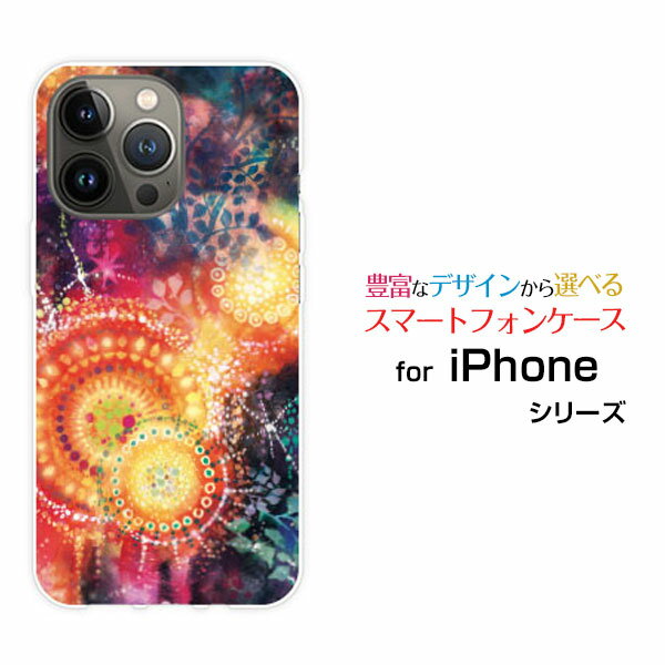 乐天商城 - iPhone 14 Pro Maxアイフォン フォーティーン プロ マックスdocomo au SoftBankオリジナル デザインスマホ カバー ケース ハード TPU ソフト ケース魔女のような女王