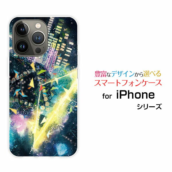 iPhone 14 Pro MaxACtH tH[eB[ v }bNXdocomo au SoftBankIWi fUCX}z Jo[ P[X n[h TPU \tg P[XTechno world