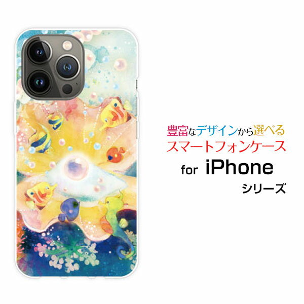乐天商城 - iPhone 14 Pro Maxアイフォン フォーティーン プロ マックスdocomo au SoftBankオリジナル デザインスマホ カバー ケース ハード TPU ソフト ケース海のたからもの