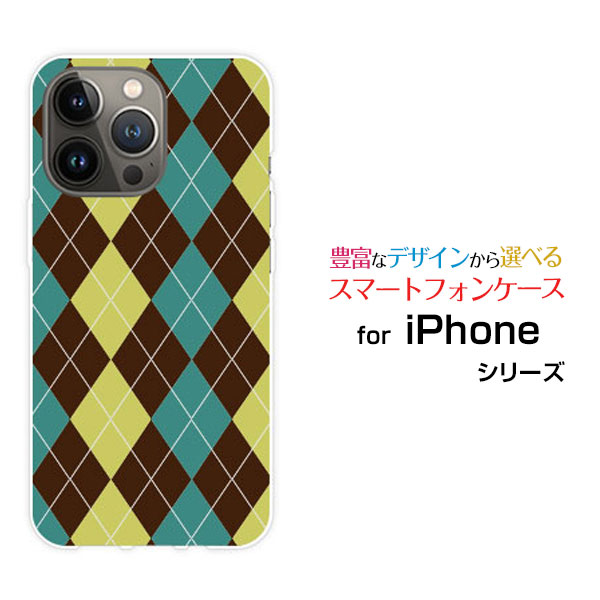 iPhone 14 Pro Max�����ե��� �ե����ƥ����� �ץ� �ޥå���docomo au SoftBank���ꥸ�ʥ� �ǥ����󥹥ޥ� ���С� ������ �ϡ�...
