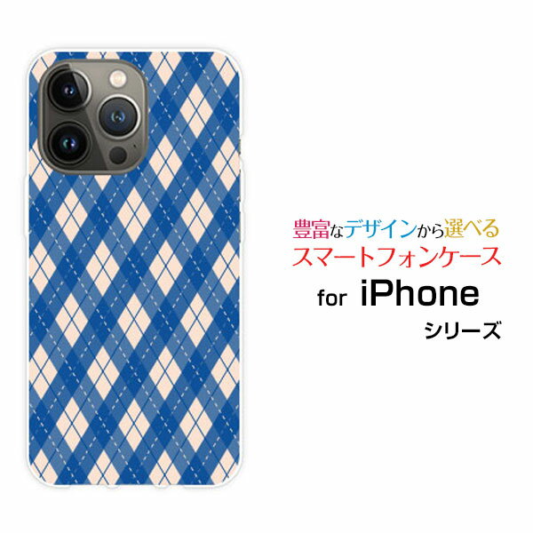 iPhone 14 Pro Max�����ե��� �ե����ƥ����� �ץ� �ޥå���docomo au SoftBank���ꥸ�ʥ� �ǥ����󥹥ޥ� ���С� ������ �ϡ�...