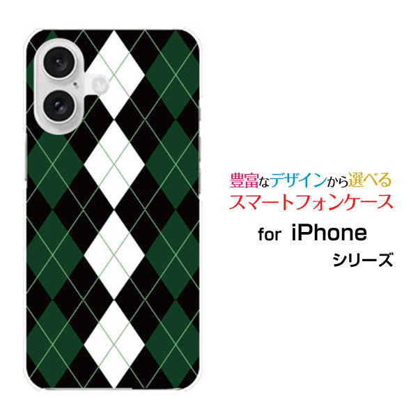 iPhone 16 アイフォン シックスティーンdocomo au SoftBank 楽天モバイルオリジナル デザインスマホ カバー ケース ハード TPU ソ...