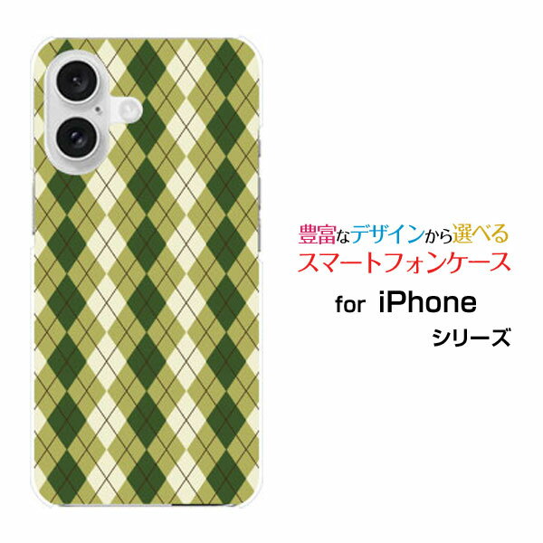 iPhone 16 アイフォン シックスティーンdocomo au SoftBank 楽天モバイルオリジナル デザインスマホ カバー ケース ハード TPU ソ...