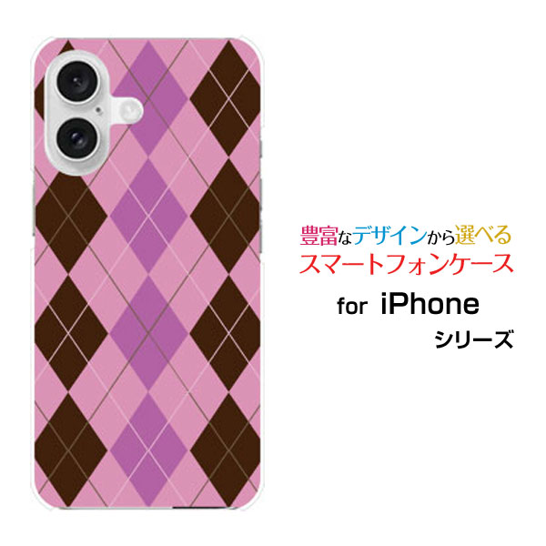 iPhone 16 Plus アイフォン シックスティーン プラスdocomo au SoftBank 楽天モバイルオリジナル デザインスマホ カバー ケース ...