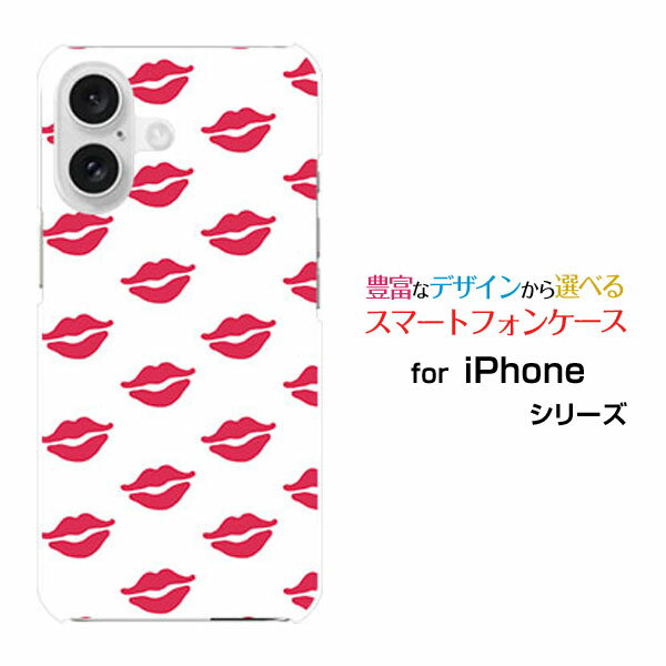 楽天市場】iphoneケース キスマークの通販