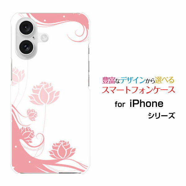 Rakuten - iPhone 16 アイフォン シックスティーンdocomo au SoftBank 楽天モバイルオリジナル デザインスマホ カバー ケース ハード TPU ソフト ケースPastel Flower type006