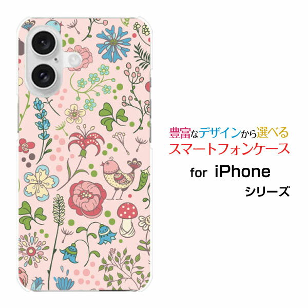 iPhone 16 Plusdocomo au SoftBank 楽天モバイルスマホケース カバー ハード ソフト ケースPretty Flower type003