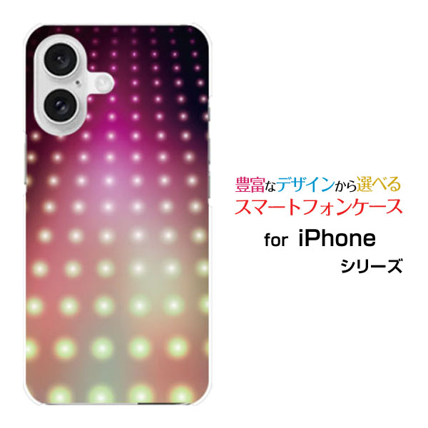iPhone 16 Plusスマホ ケース アイフォン シックスティーン プラスハード ソフト ケースIllumination