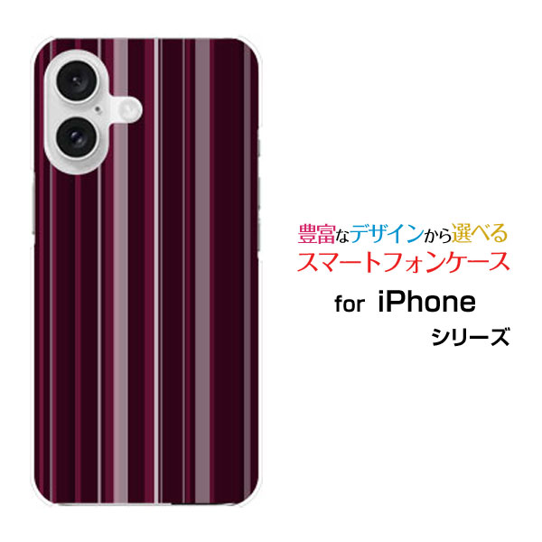 楽天市場】シュプリーム ルイヴィトン（スマートフォン・タブレット