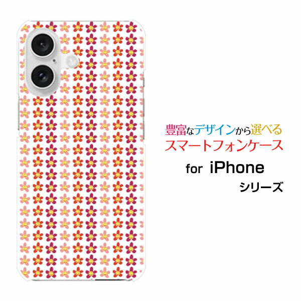 対応機種 iPhone 16(アイフォン シックスティーン) 対応キャリア docomo(ドコモ)・au(エーユー)・SoftBank(ソフトバンク)・楽天モバイル(ラクテンモバイル) ご注文前にご確認ください。 ディスプレイと実際の商品の色味が多少異なる場合がございます。 ケース側面にはプリントされません。 画像は本体装着時のイメージです。印刷位置・形状などが異なる場合がございます。 カバー(ケース)装着のままでは卓上ホルダーは使用出来ない場合がございます。コネクタ接続の場合はカバー(ケース)をはずさず使用できます。 携帯電話(スマートフォン)本体は付属しません。 配送方法について 【ゆうパケットについて】 こちらの商品は、ゆうパケット郵便(代引き不可)送料無料でお届け出来ます。※代引きをご選択の方は、ゆうパケットでの発送はできません。 ※ゆうパケットは、お客様の郵便受け(新聞受け・荷物受け)等に投函されます。通常の宅配便よりプラス1日〜2日ほど日数がかかります。配送日時指定及び代引きがご利用できません。 【宅配便について】 別途所定の送料がかかります。 沖縄県を除く全国一律500円(※沖縄県1,100円) ※配送方法で宅配便を選択されても、ご注文画面および楽天からの自動送信メールでは送料が0円と表示されます。当店から、あらためて宅配便送料を含んだメールをお送りいたします。 納期について 12:00までの決済で当日発送です。 ※12:00以降にご注文頂いた場合は、翌営業日の発送でございます。予めご了承ください。 高機能・抗菌ブルーライトカットフィルムをご購入のお客様へ 【高機能・抗菌ブルーライトカットフィルムの特徴】 ［液晶保護］傷が入りにくく、液晶を保護します。 ［気泡軽減機能付き］特殊シリコン樹脂を使用しており、自然にエアが抜け液晶に気泡が入りにくい。 ［ブルーライトカット］眼精疲労や集中力低下の原因と言われるブルーライトを低減。 ［抗菌プラス］抗菌性がプラスされているのでタッチパネルに最適です。 ガラスフィルムをご購入のお客様へ 【ガラスフィルムの特徴】 ［強化ガラス］硬度9H！カッターでこすっても傷つきません。 ［すべりがいい］保護フィルムを貼っていることを感じさせないほどのなめらかな指ざわりです。 ［飛散防止加工］万が一フィルムが割れてしまっても飛散防止加工が施されているので破片が飛び散りません。 ［ラウンドエッジ加工］ガラスの縁を丸く加工することで縁にかかる衝撃を吸収しガラスが割れるリスクを軽減。 手触りもなめらかで、見た目にも美しいデザインとなっております。 ［快適操作］まるで何も貼っていないかのようなスムーズな操作で快適。 iPhone Apple iPhoneカバー iPhoneケース Appleカバー Appleケース アップルカバー アップルケース iPhone 16 アイフォン シックスティーン iPhone 16カバー アイフォン シックスティーンカバー iPhone 16ケース アイフォン シックスティーンケース スマホ docomo ドコモ どこも ahamo アハモ あはも au エーユー えーゆー povo ポヴォ ぽぼぉ SoftBank ソフトバンク そふとばんく LINEMO ラインモ らいんも 楽天モバイル ラクテンモバイル らくてんもばいる デザインケース デザインカバー スマホカバー スマートフォンカバー スマホジャケット ハードケース ハードカバー TPUケース TPUカバー tpuジャケット TPUケース TPUカバー