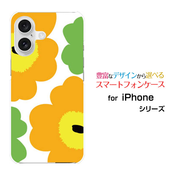Rakuten - iPhone 16 Plus アイフォン シックスティーン プラスdocomo au SoftBank 楽天モバイルオリジナル デザインスマホ カバー ケース ハード TPU ソフト ケース北欧風花柄type2イエロー