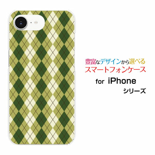 iPhone 16e アイフォン シックスティーンイーdocomo au SoftBank 楽天モバイル UQ mobile Y!mobileオリジナル デザイ...