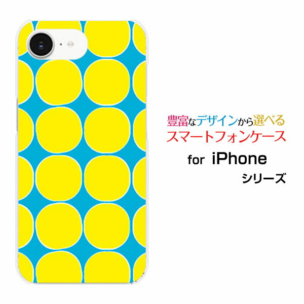Rakuten - iPhone 17e アイフォン セブンティーンイーdocomo au SoftBank 楽天モバイル UQ mobile Y!mobileオリジナル デザインスマホ カバー ケース ハード TPU ソフト ケースドット(イエロー)